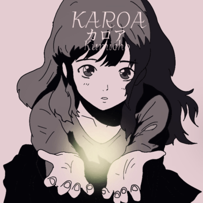 Karoa Front Cover