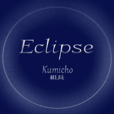 Eclipseのジャケット写真