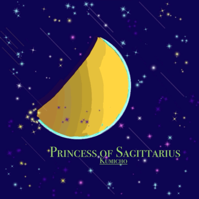 Princess Of Sagittarius (English) Front Cover