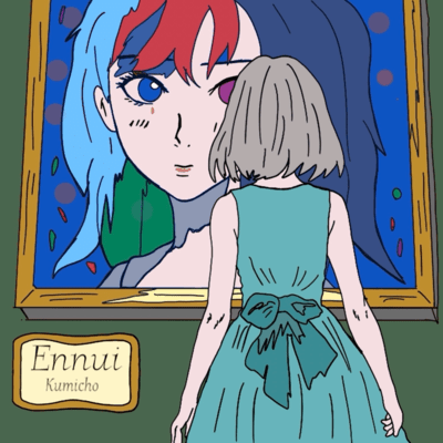 Ennui Front Cover