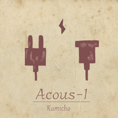 Acous-1のジャケット写真