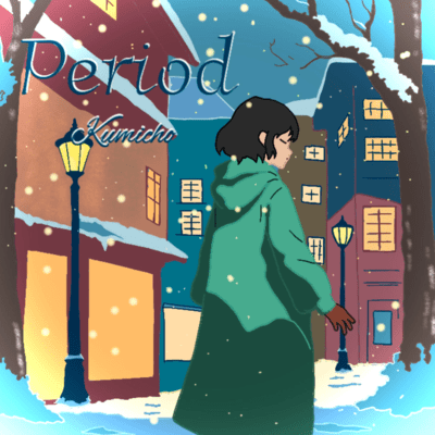 Period Front Cover