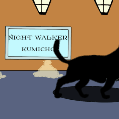 NIGHT WALKER (Revised) Front Cover