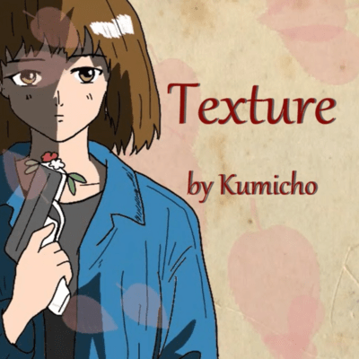 Texture Front Cover