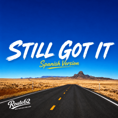 Still got it (Versión en Español) Front Cover