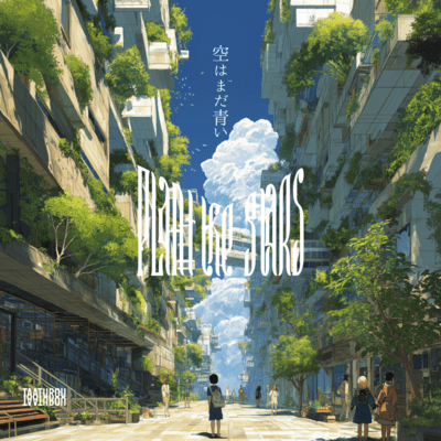 Sora wa mada aoi / Plant the Stars Front Cover