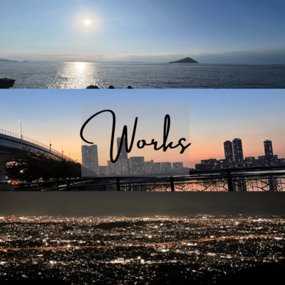 Works Front Cover