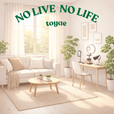 NO LIVE NO LIFE Front Cover