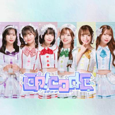 めろる♡5秒前のジャケット写真