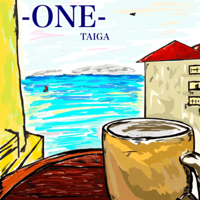 ONE Front Cover