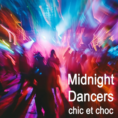 Midnight Dancers Front Cover