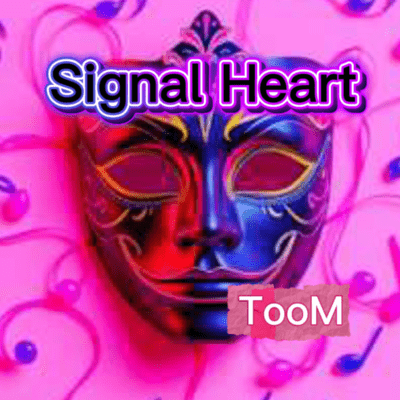 Signal Heart Front Cover