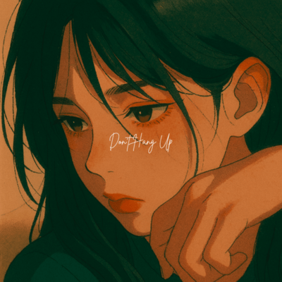 Don’t Hang Upのジャケット写真