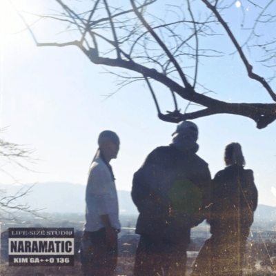 Naramatic (feat. KIM, ga++o & 136) Front Cover