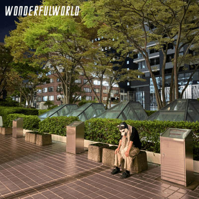 I Know. Psy Know. Front Cover