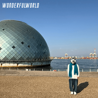 ゆらりのジャケット写真