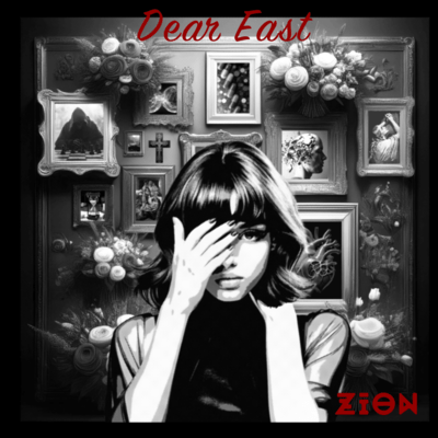 Dear Eastのジャケット写真