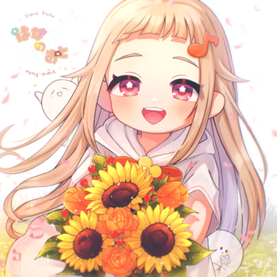 Hana Note Front Cover