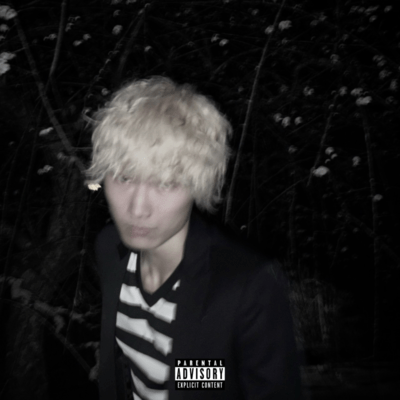 powder snow Front Cover