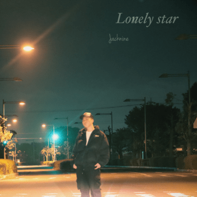 Lonely starのジャケット写真
