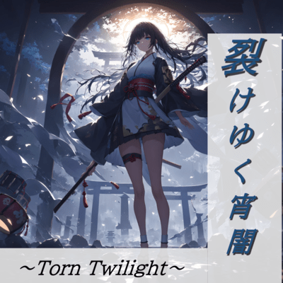 Torn Twilight Front Cover