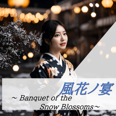 Banquet of the Snow Blossoms Front Cover