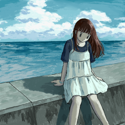 Umibe no machi Front Cover