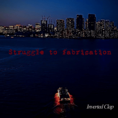 Struggle to fabricationのジャケット写真