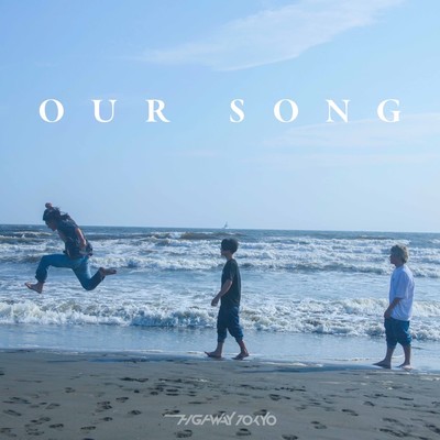 OUR SONGのジャケット写真