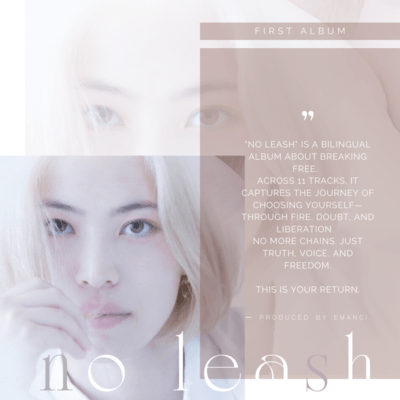 『 no leash 』のジャケット写真