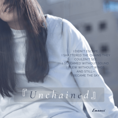 Unchained Front Cover