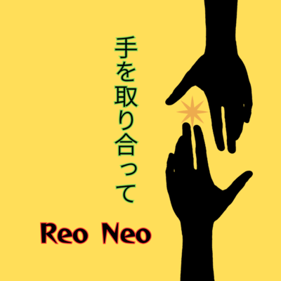 Holding hands Front Cover