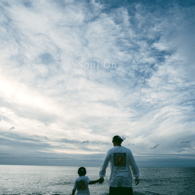 Soul On Front Cover