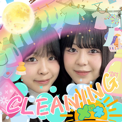CLEANING Front Cover