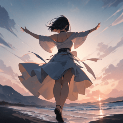 About you and me Front Cover