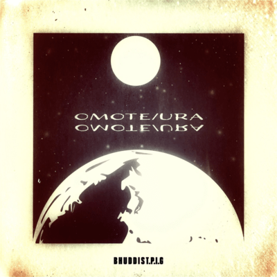 OMOTE/URA Front Cover