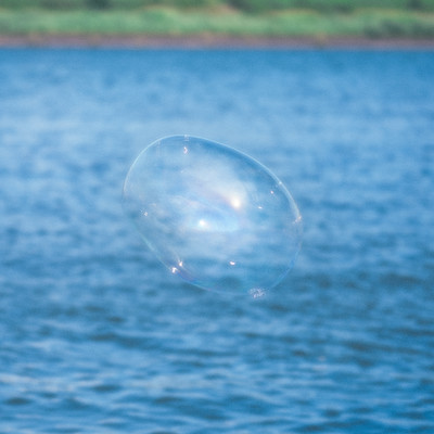 Misukashite Front Cover