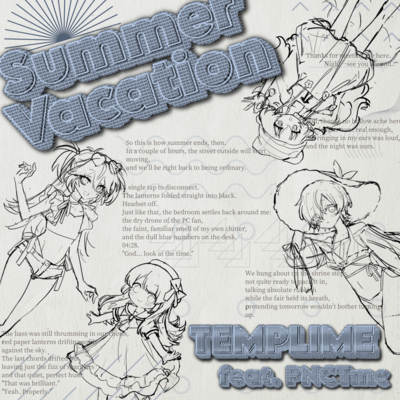 Summer Vacationのジャケット写真
