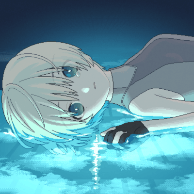 Cold Tears + Cloud Diver Remixes Front Cover