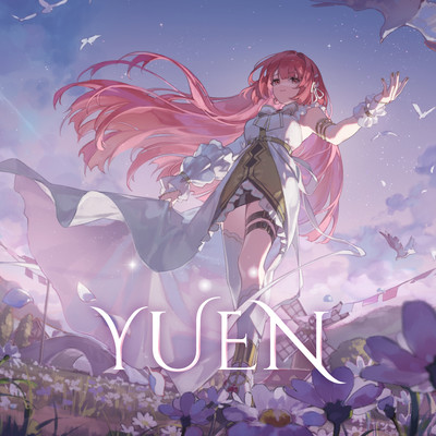 YUENのジャケット写真