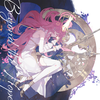 Beyond the Hopeのジャケット写真