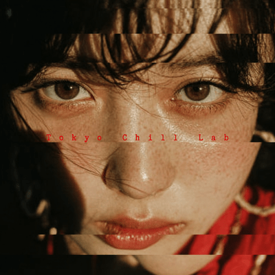 For the Sounds That Never Reached This World Front Cover