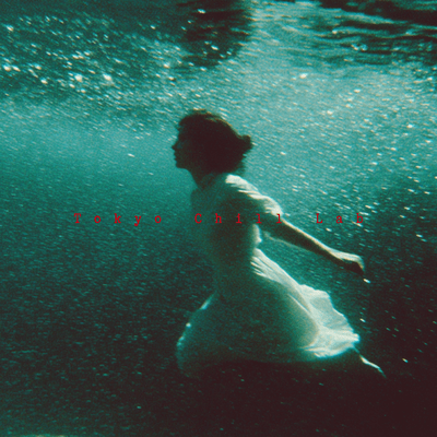 Before the Call Arrived Front Cover