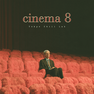 cinema 8 Front Cover