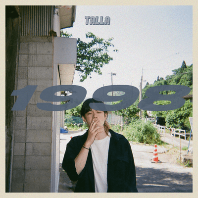 1998のジャケット写真
