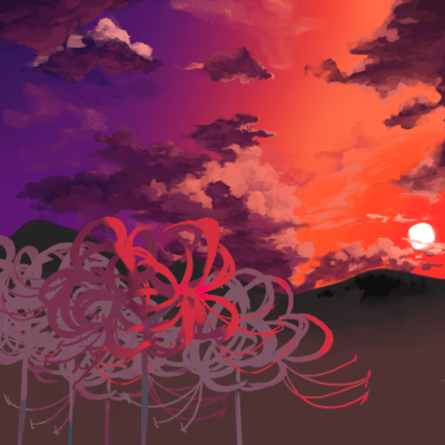 higannbana Front Cover