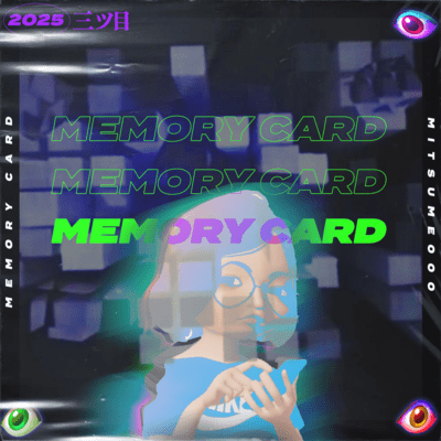 Memory Card/A Transfer Front Cover