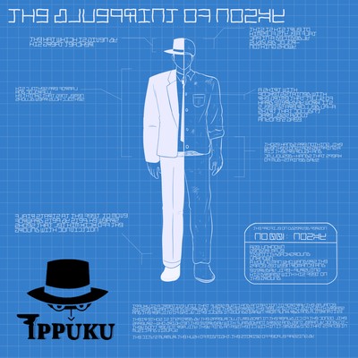 Blueprint Front Cover