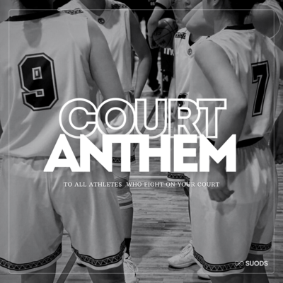 COURT ANTHEM Front Cover