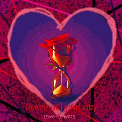 気が狂うまで愛してのジャケット写真